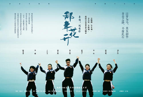 Carleton University学生卡